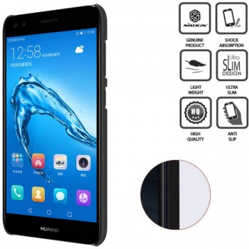 Juodas dėklas Nillkin frosted + plėvelė (Huawei P9 LITE MINI)